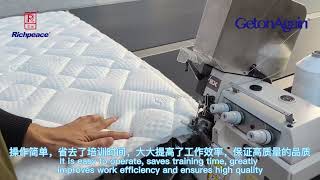 Richpeace Mattress Topper Flanging Machine with Smart Table智能台面锁边机 [upl. by Nnyltiak]