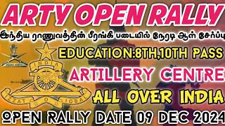 Army Artillery Open Rally 20248th10th PassAll IndiaRally Date09 Dec 2024 At Hyderabad [upl. by Edmea]