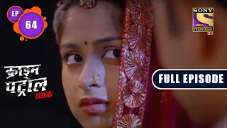 The Silence Part 2  Crime Patrol Satark  Season 2  Full Episode [upl. by Herzog]