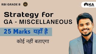 RBI Grade B 2024 Strategy for GA Miscellanous  Kumar Aryan  Aryans Grade B [upl. by Ajiram]