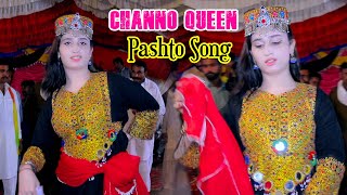 Sharang Warka Bangro La  Channo Queen New Pashto Mujra Dance  Viral Video  Shakir Studio [upl. by Alamap]