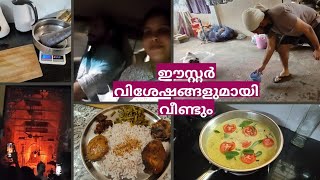 മരണം വരെ ഒറ്റയ്ക്ക് ബാത്ത്റൂമിൽ പോകാൻ സാധിക്കുന്നതാണ് ഏറ്റവും വലിയ luxury😔👍 [upl. by Notnroht]