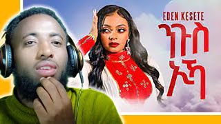 Eden Kesete  Ngus Ika  ንጉስ ኢካ New Eritrean Music 2024 OFFICIAL MUSIC VIDEO [upl. by Kamillah]