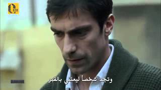 Merhamet 8 Narin Firat نارين وفرات الرحمة💞 [upl. by Dorotea801]