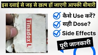 Tinadox L tablet uses  price  composition  dose  side effects  review  in hindi [upl. by Dodi]