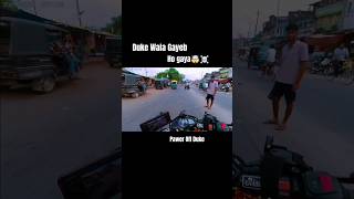 Man Of Pawer Part2 😂 shorts tiktokvideo funnyshorts comedy [upl. by Ohnuj]