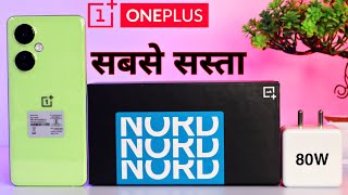 OnePlus Nord CE 3 Lite 5G Pastel Lime  Latest Unboxing amp Review  All Details [upl. by Kotto]