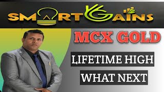 MCX Gold Price Analysis and Prediction on Daily and Weekly Chart [upl. by Paris250]