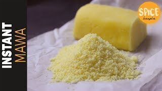 ইনস্ট্যান্ট মাওয়া  Instant Mawa recipe Bangla  Khoya Recipe  Homemade Mawa Recipe [upl. by Fabozzi]