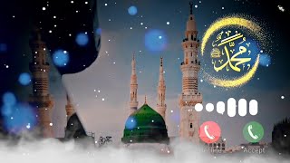 Dil Mein Arman Lekar  Naat Sharif Ringtone Islamic Ringtone Naat Sharif  Ringtone 2024ringtone​ [upl. by Bum150]