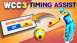 🔥 WCC3 Batting Timing Assist  A Hidden Feature For Improve Batting  Full Tutorial [upl. by Anirbaz]