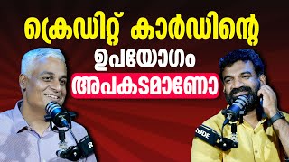 Is the Use of Credit Card Dangerous Unveiling Hidden Risks  Malayalam Podcast [upl. by Ibbed]