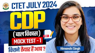 CTET July 2024 CDP Mock Test 01 by Himanshi Singh [upl. by Andreas956]