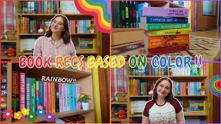 recommending you books based on COLOR 🌈📚💐 [upl. by Ebneter]