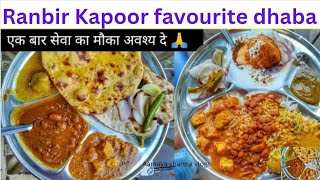 Mouthwatering North Indian Food At Baba Da Dhaba  Delhi Street Food [upl. by Atineb838]