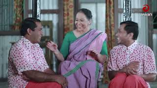 Shantona De  সান্তনা দে  Funny Clip Eid New Drama 2018  Episode  04  Mosharraf Karim Funny Clip [upl. by Llenroc]