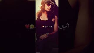 12 Saal Song  Ishq Beparwah By Bilal Saeed slow with urdu lyrics on BilalSaeed Picture bilalsaeed [upl. by Niveg]