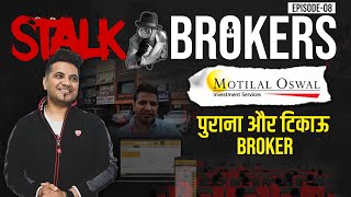 Motilal Oswal Demat Account Opening Brokerage Charges App Review Demo  Stalkbroker Series Ep08 [upl. by Hatty]