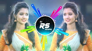 Cg dj Song  Aan Gaon Ke Turi Mare Nazariya  Hard Mixing  Dj Roshan Sitapur [upl. by Leinehtan]