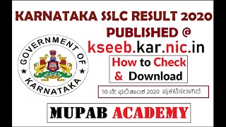 Karnataka SSLC Exam Results 2020 Published kseebkarnicinkarresultsnicin  10th Result 2020 [upl. by Herrington901]