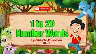 Number Words  Number 1to100  One Two three  Animation Video  UKG Class Video [upl. by Chaffinch]