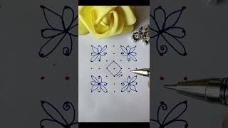 7×7 dots rangoli Monday and Friday special Ani small 🪷🪷 flower 🌼🌹 rangoli [upl. by Neetsuj]