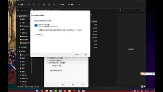 按键连发失败方法 2 ending quick key invalid solution 超继承 ga2 勇者傳說online getamped2 ga2 getamped 热斗传说 [upl. by Ardnik]