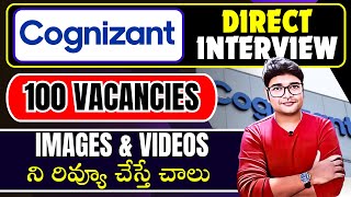 Cognizant Direct Interview  Cognizant jobs  Latest jobs 2024 in Telugu  VtheTechee [upl. by Rodmun]