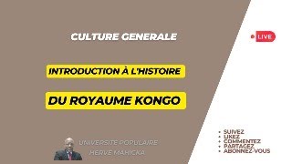 Introduction à lhistoire du Royaume kongo [upl. by Waldman]