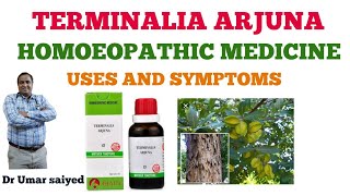 TERMINALIA ARJUNA HOMOEOPATHIC MEDICINE EXPLAINED IN DETAIL [upl. by Amuwkuhc404]