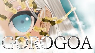 Gorogoa FREE DOWNLOAD ios 11android NEW 2018  Download gorogoa free android [upl. by Kerr]