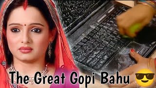 THE GREAT GOPI BAHU  Gopi Washed quotLaptopquot [upl. by Cesar]