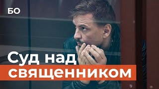 ❗️У мережі зявилося ВІДЕО нібито вбивства Фаріон [upl. by Ledua]