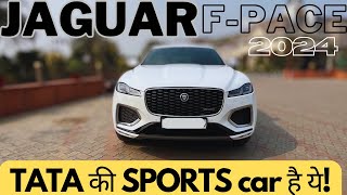 Tata Motors की Sports Car Jaguar FPace 2024 [upl. by Ahseer370]