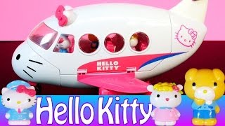 Cartoon Hello Kitty Airlines Playset Airplane Toys Review by Disney Cars Toy Club [upl. by Rehtaeh]