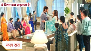 Yeh Rishta Kya Kehlata Hai NEW PROMO 24th October 2024 [upl. by Anelet804]