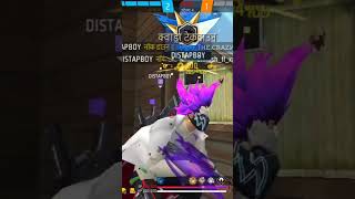 freefire shariff gaming ajjubhai aimbotfreefire sharifgamer freefiremax sharifgaming [upl. by Eirrotal]