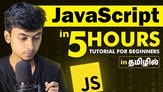 JavaScript tutorial for Beginners in Tamil  DOM Explained  Mini Project in JavaScript [upl. by Annayt530]