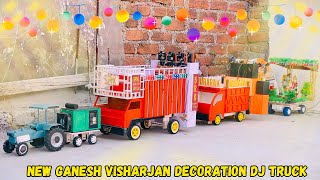 New Real tractor dj setup  mini dj radhaa Krishna full dj setup decoration at home [upl. by Ruth]