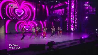 130703 SNSD Full Cut  Perf Genie I Got A Boy KoreaChina Friendship Concert [upl. by Neeroc]