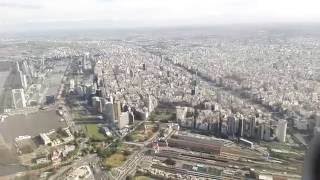 Despegando de Aeroparque  Espectacular vista del centro de Buenos Aires [upl. by Reedy]