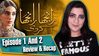 Ranjha Ranjha Kerdi  Episode 1 and 2  Iqra Aziz Imran Ashraf  Review with Mahwash [upl. by Recha]