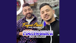 Manebghich men mourak feat Maradon [upl. by Nawd]