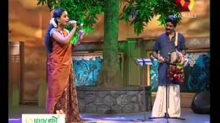 Mambazham 5 Epi 36 Athira Madhu recites Chingam [upl. by Elleron]