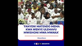 Jamii yakumbushwa kusaidia wenye ulemavu mwishoni mwaka [upl. by Ahsoym]