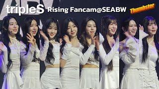 240425 트리플에스 tripleS Rising 직캠 FANCAM SEABW [upl. by Uile623]