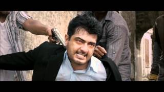 Billa 2 2012 Official Trailer [upl. by Zadoc726]