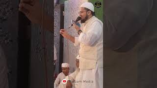 Sar Uthaye Hue Toofan Se Guzar Kar Aye  Zulm Ko Rondh Ke Sarkar Ke Naukar Aye  Qari Muzammil Hayat [upl. by Chally323]