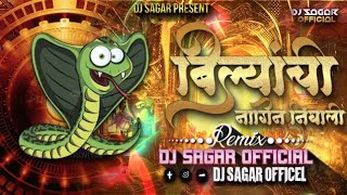 Bilanchi Nagin Nighali Dj Song Remix  Dj Official Mix  insta Trending Dj Song Dj Sagar Official [upl. by Corvese336]