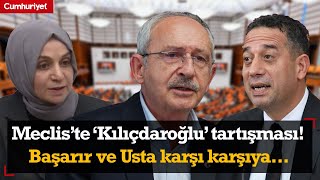 Kemal Kılıçdaroğlu hakkında zorla getirme kararı Mecliste tansiyon yükseldi [upl. by Ecinaj412]